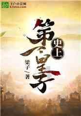 你能逃离此地吗