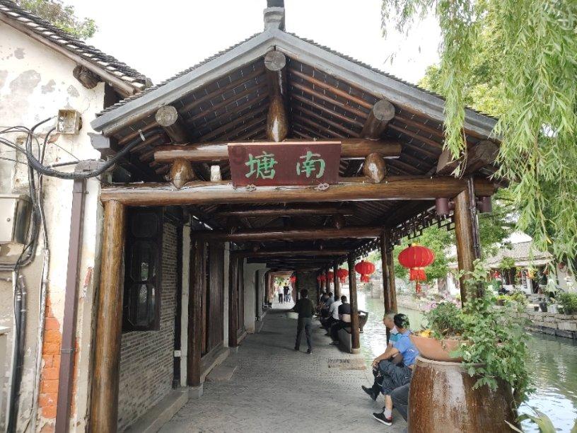 我被男神问候了